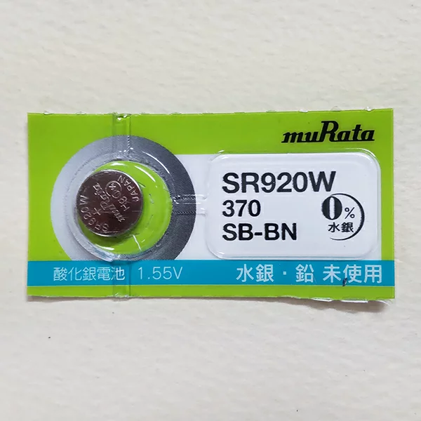 割り引き割り引き時計電池 時計用電池 ムラタ 酸化銀ボタン電池SR920 W 1個 その他